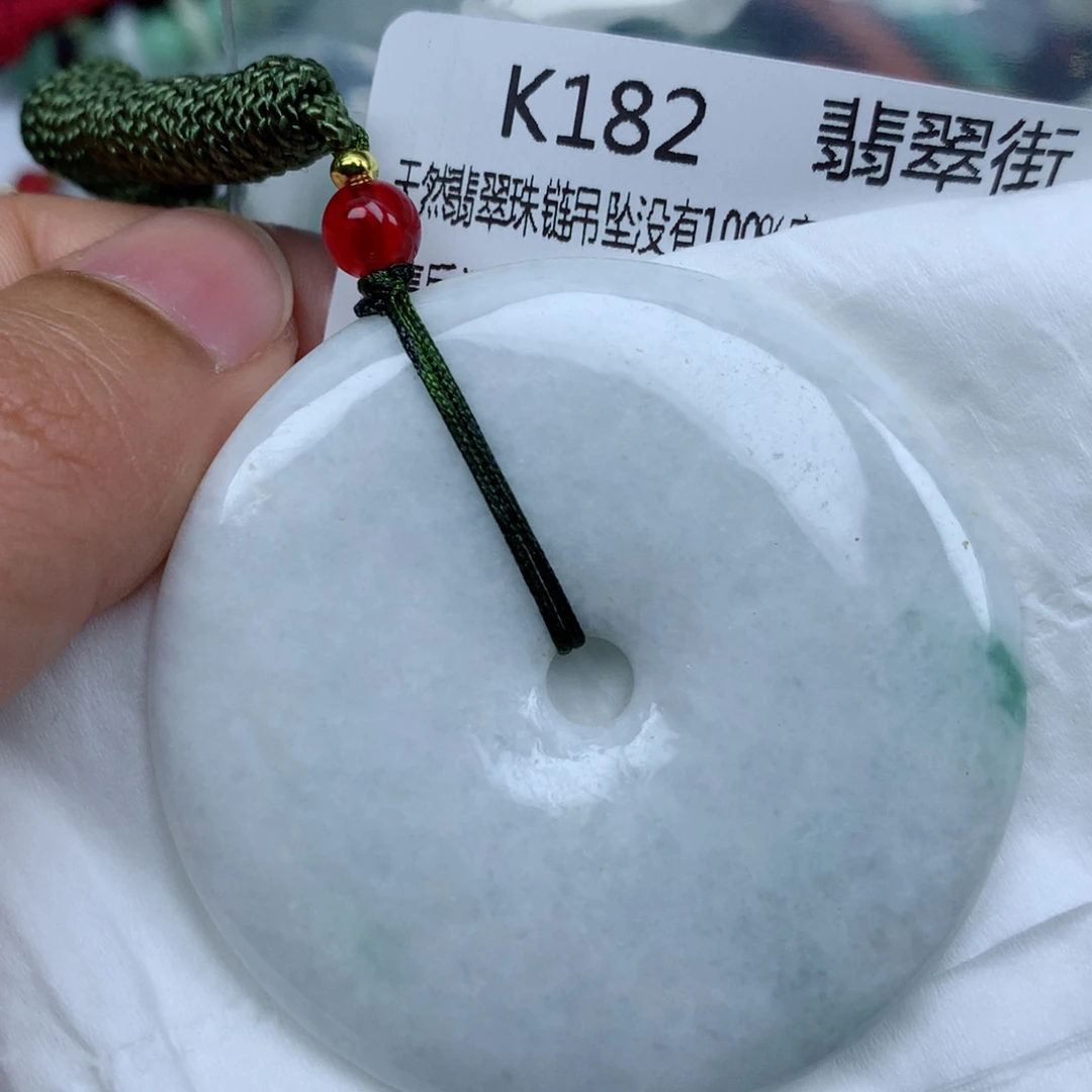 翡翠颈饰未镶嵌牌子