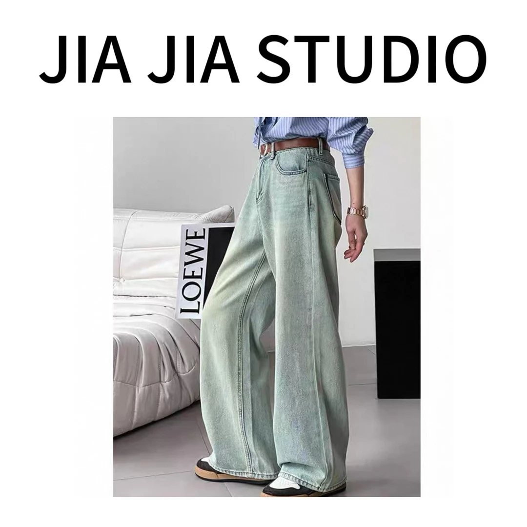 嘉嘉推荐#5010【早春款】高腰设计感韩系宽松复古垂感牛仔裤