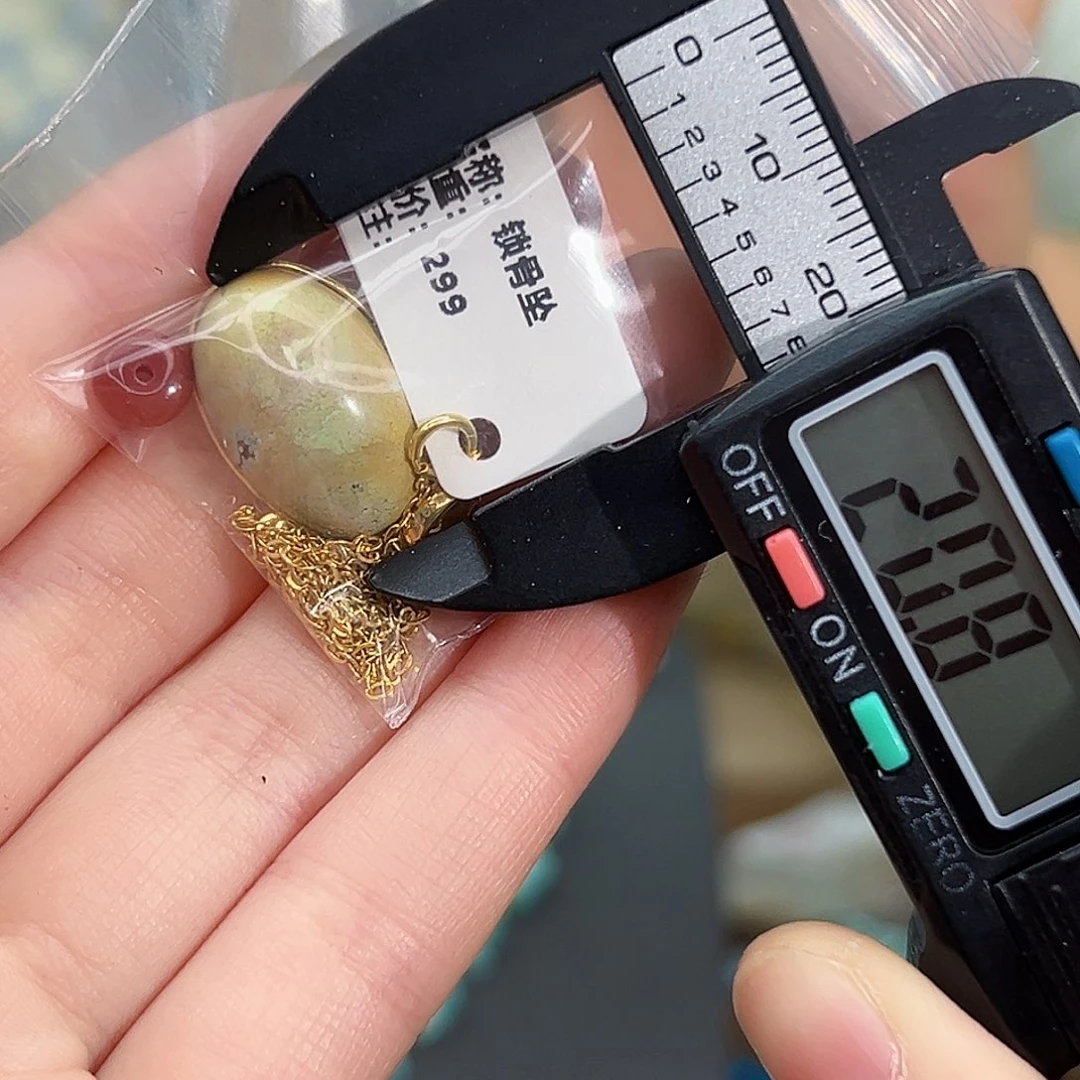 南红玛瑙珠宝奇石未镶嵌