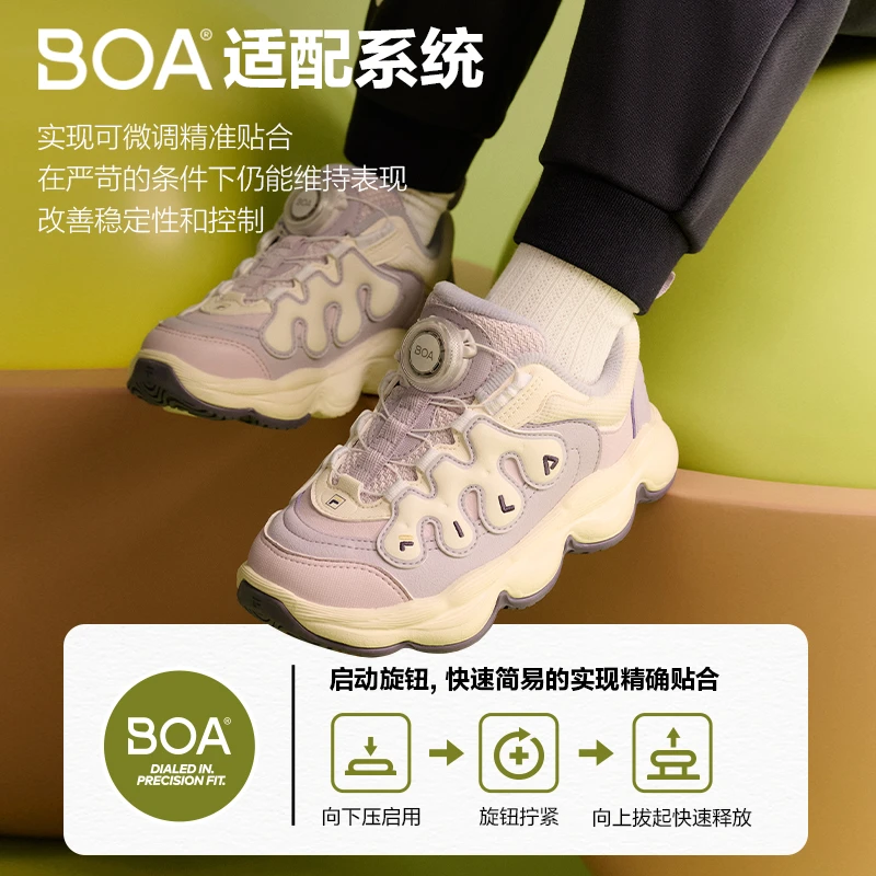 【豌豆】斐乐儿童冬季加绒缓震防滑耐磨拼色经典篮球鞋K14B441201