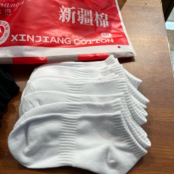 7205-纯棉夏季短袜五双按颜色拍