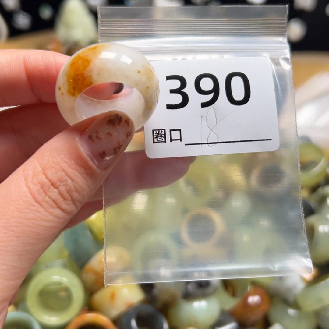 恰****蛇纹石玉未镶嵌戒指