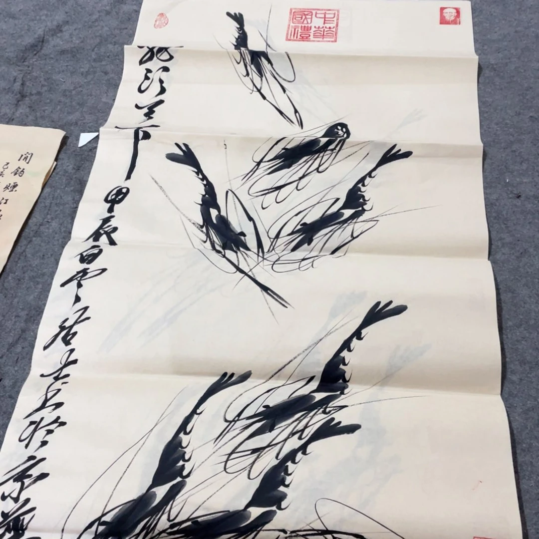 国画国画作品画心一张