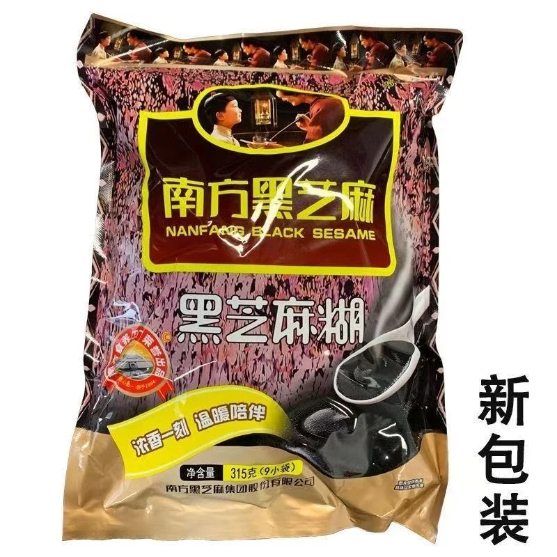 【清货】到期12月 南*方早餐营养芝麻糊315g*2袋