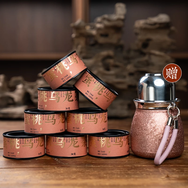 【肖肖】蜜桃乌龙 乌龙茶 新茶茶叶  茶叶组合  水果茶