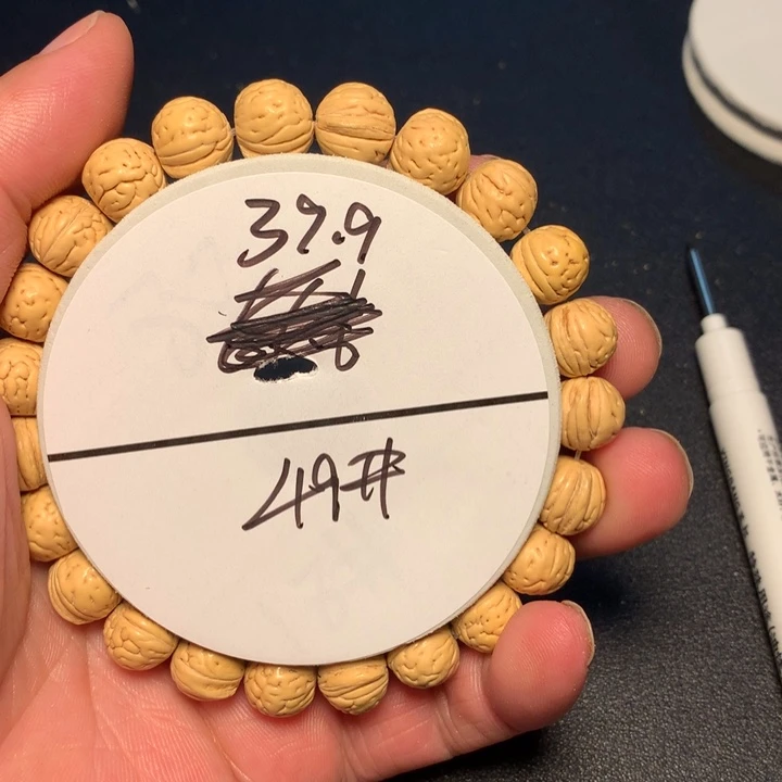 手串桃核49号健健康康