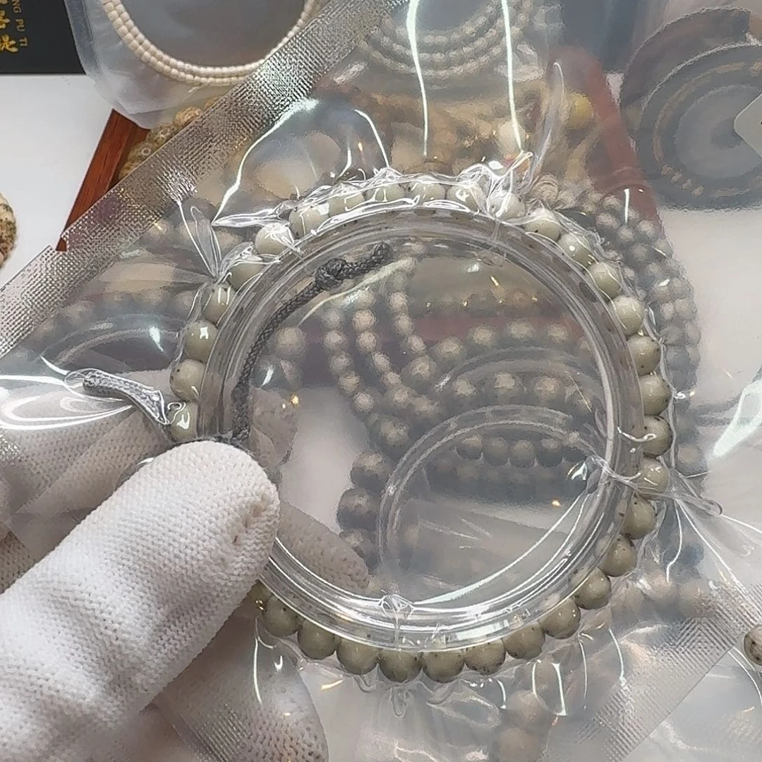 星月菩提吊坠110梵天糯冰石玉河豚6手持