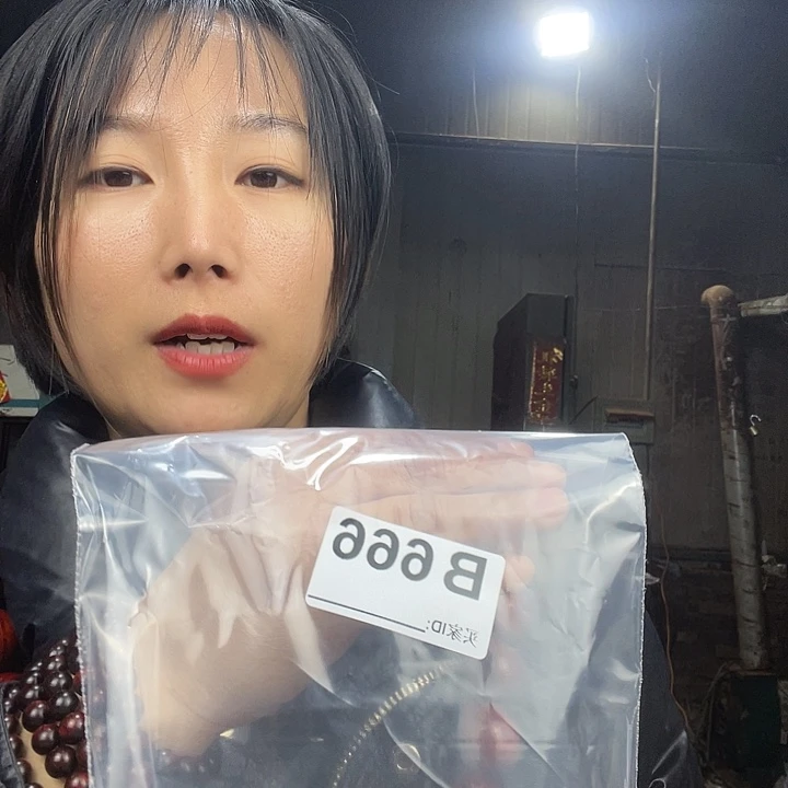 .***.东非黑黄檀（紫光檀）666