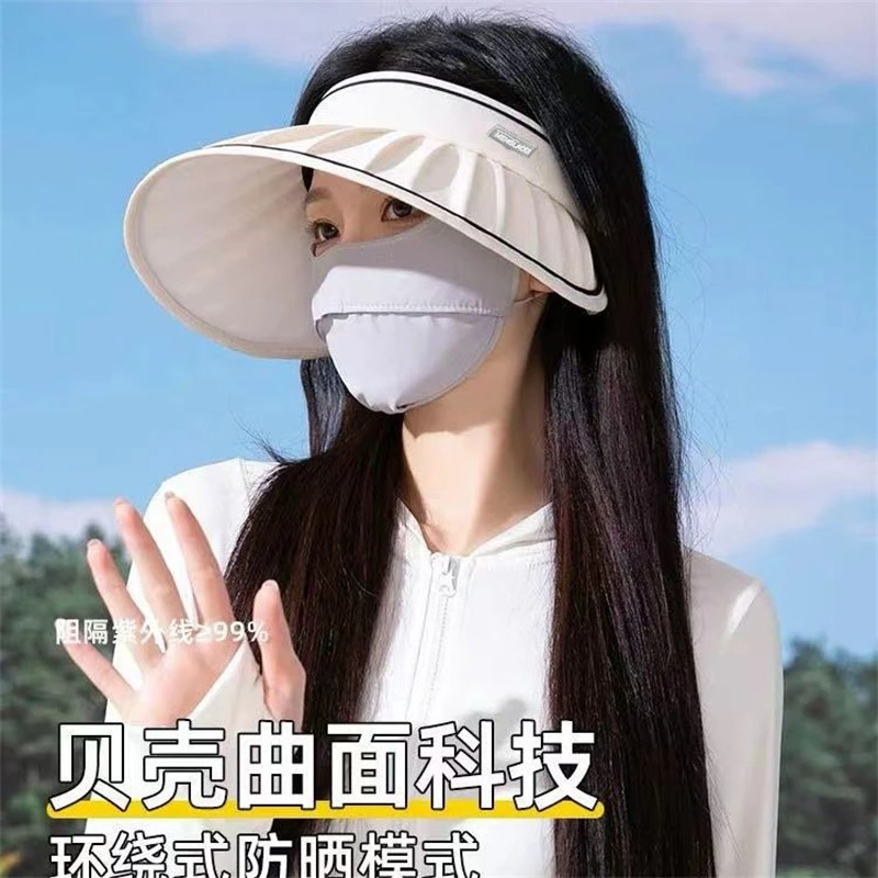 夏季新品冰丝褶皱防晒遮阳帽防晒防紫外线户外空顶帽大帽檐太阳帽