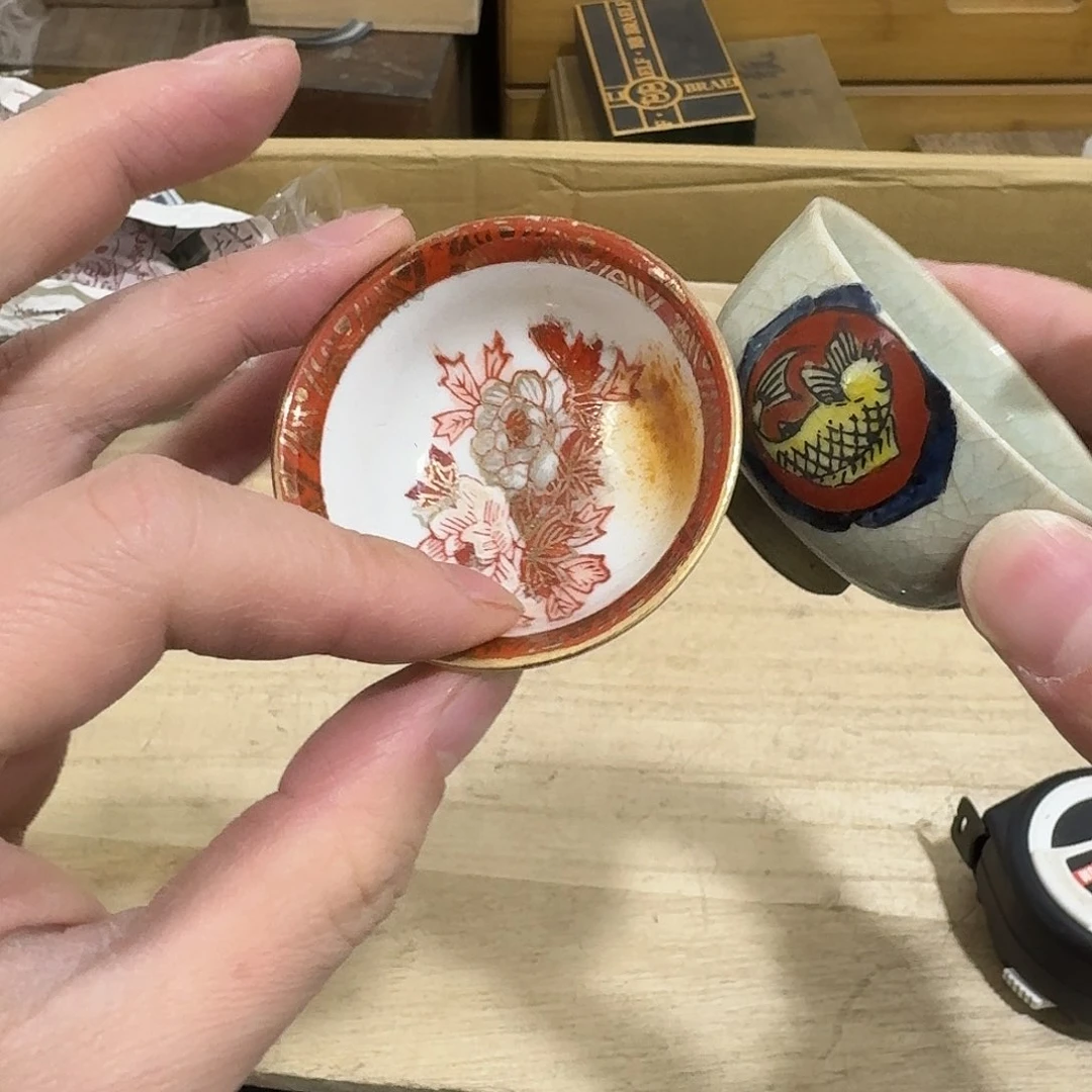 茶宠瓷器茶具系列