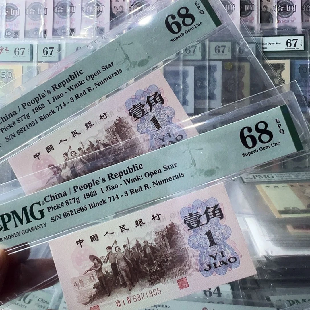 Pmg714冠渡背68无347可选号福利！！！