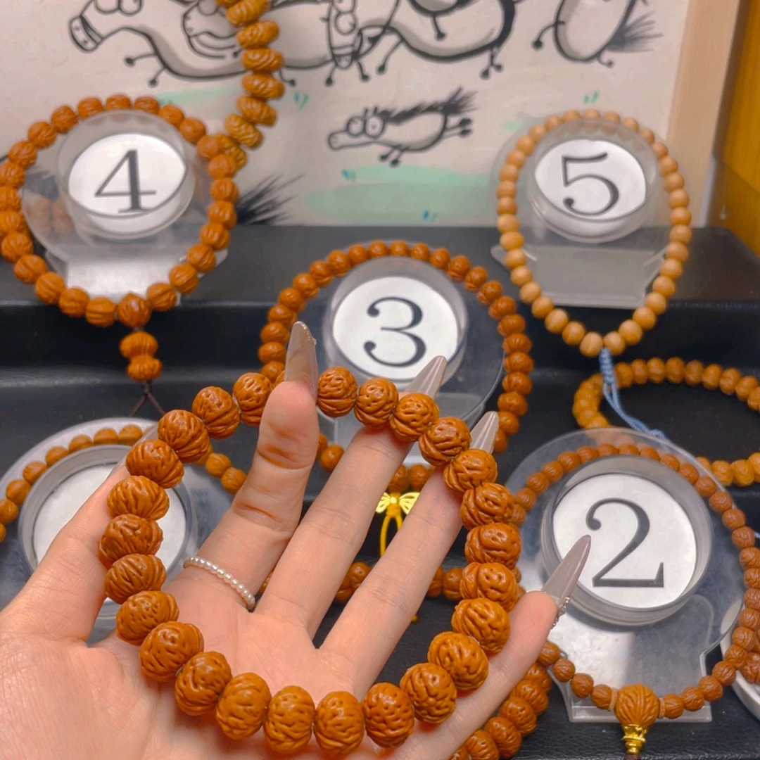 赵***行文玩核桃吊坠1.4444444