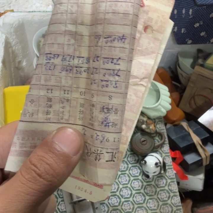 爱***钱1偏远地区不包邮的