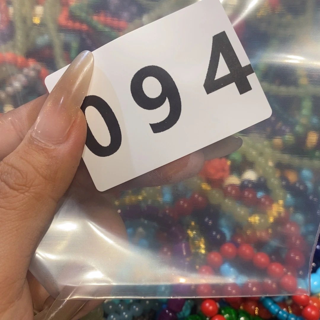 木火*凰花梨木圆雕圆珠094