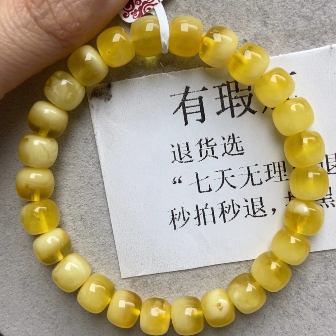 蜜蜡未镶嵌珠宝奇石66