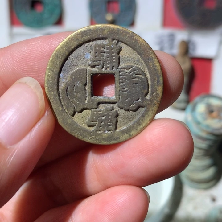 铜现代工艺品 现代工艺品