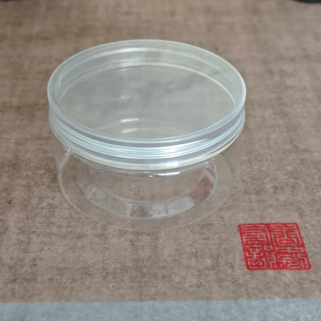 皇精片 100克 袋泡茶