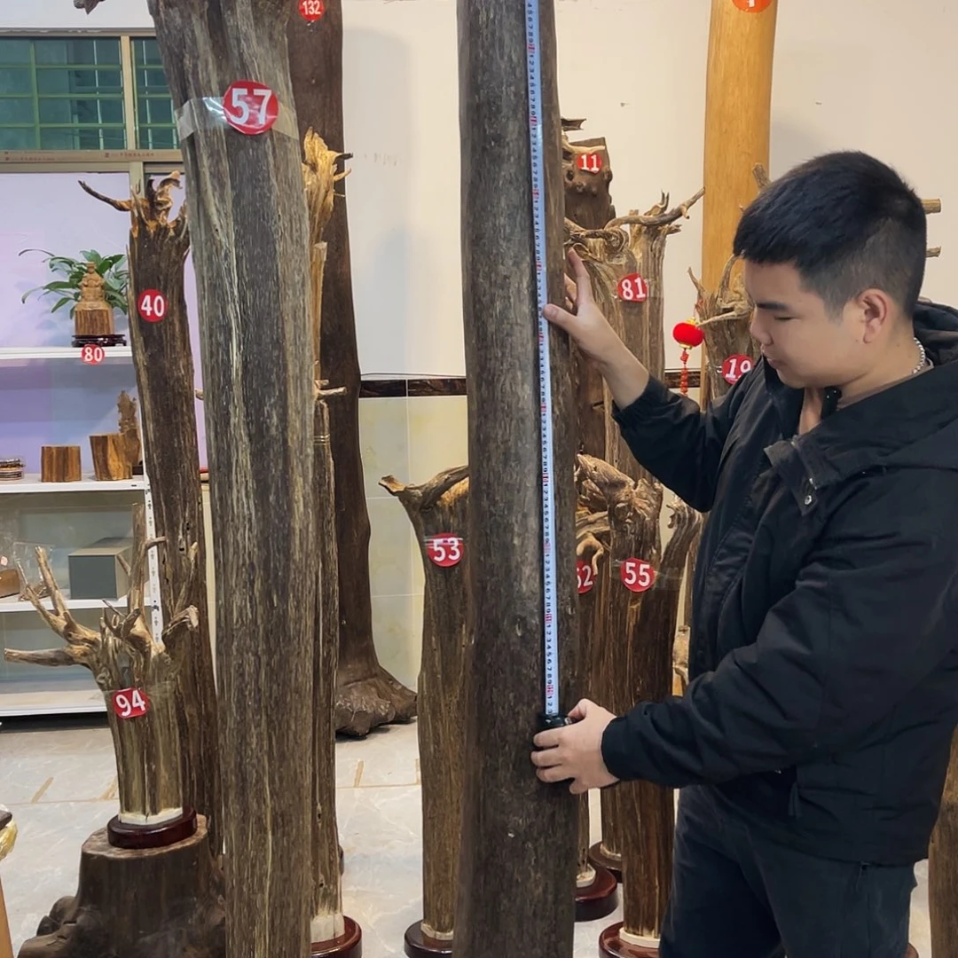 用****0中式香薰香道香料