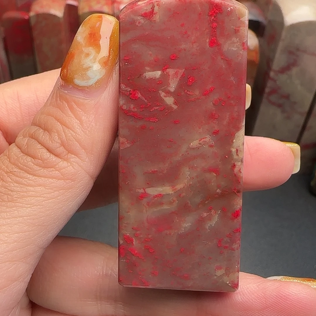 昌化石昌化鸡血石