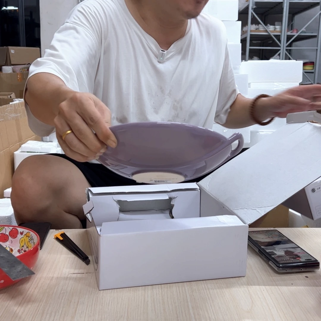 老姊妹家瓷器好漂亮紫色双耳盘
