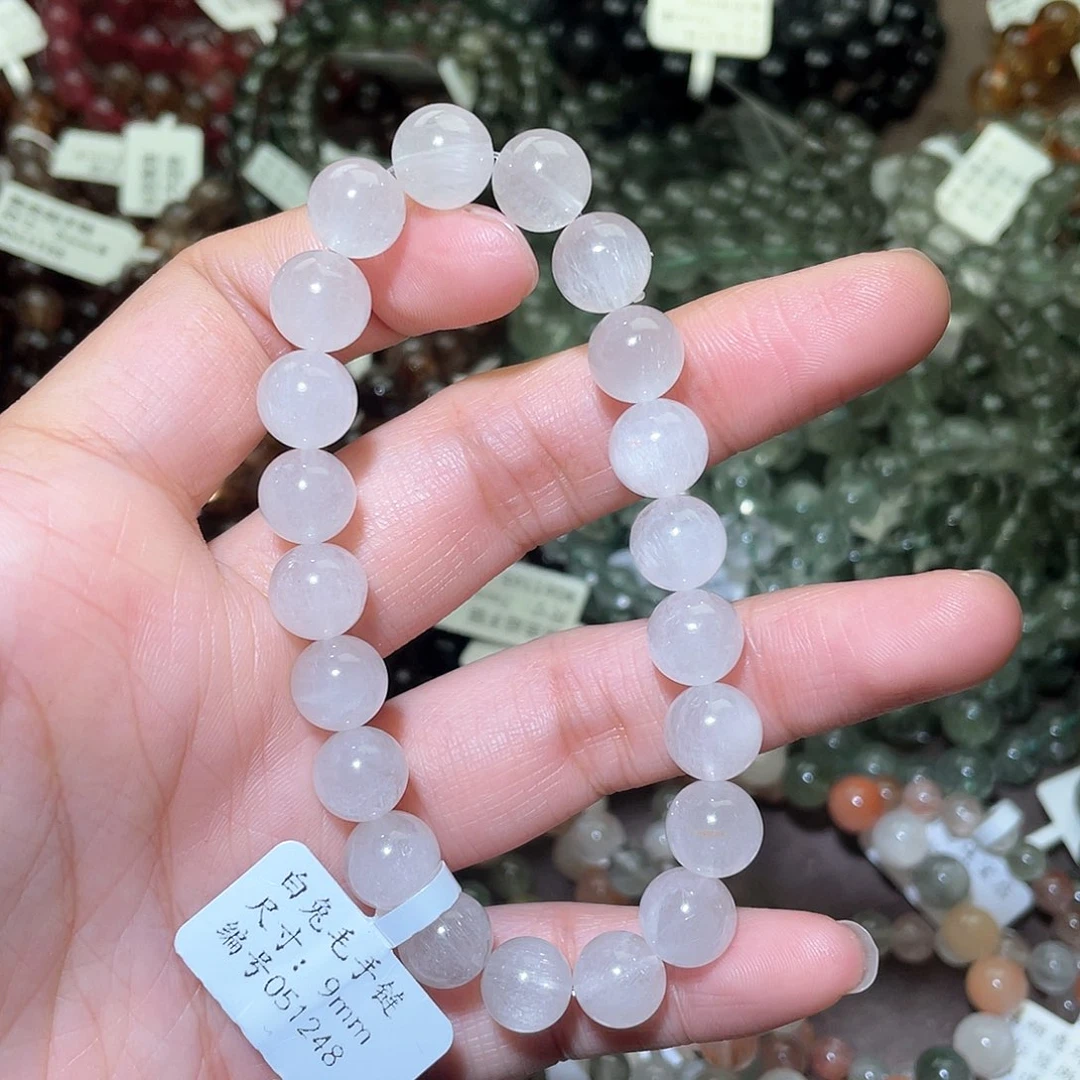 水晶手链未镶嵌水晶