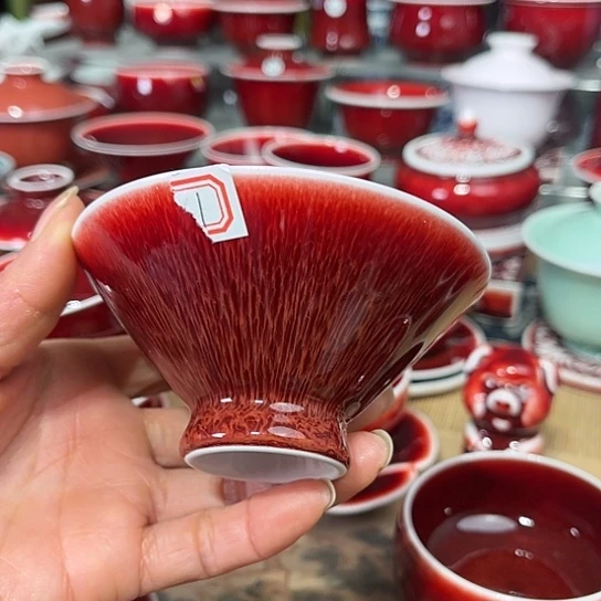 景德镇陶瓷红马坊斗笠杯