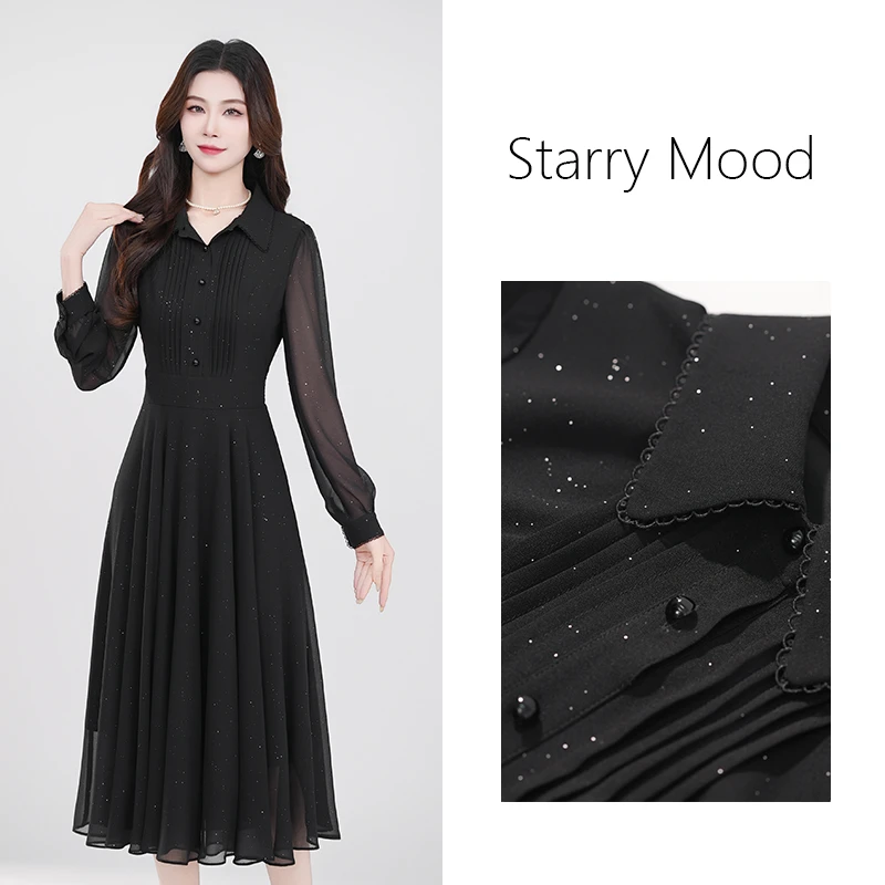 2025年春季尤莱特穿搭纯色时尚气质显瘦松紧腰轻奢长裙连衣裙