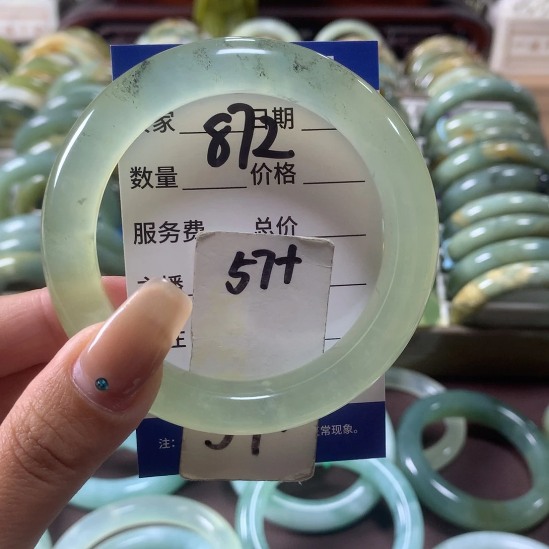 蛇纹石玉未镶嵌手镯872