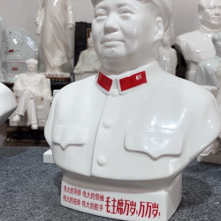 陶瓷摆件专属链接流行