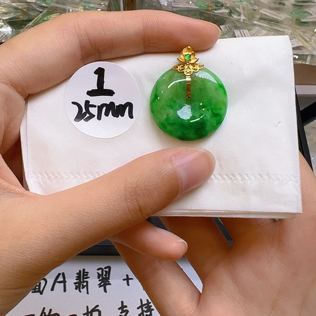翡翠18K金镶嵌吊坠(不含链)翡翠