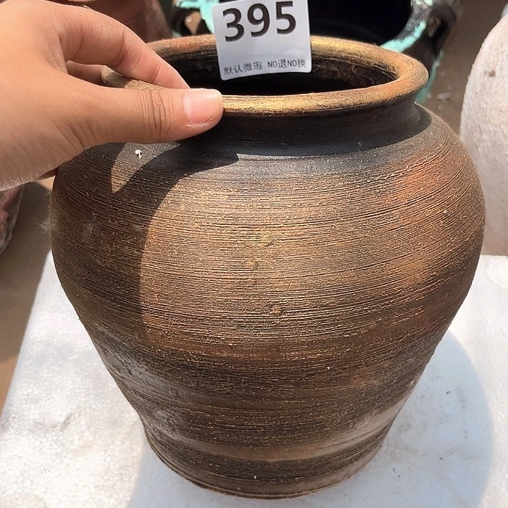 瑕疵高度 20口径13带孔395