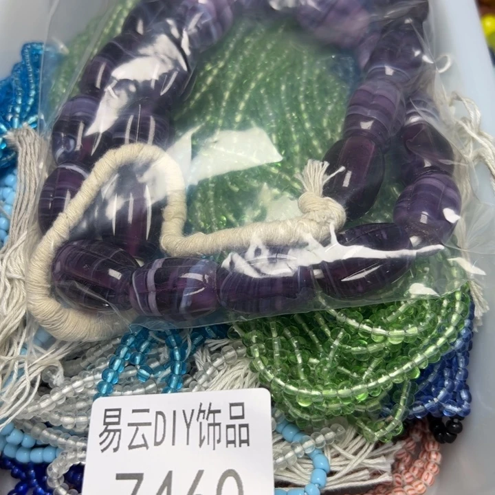 琉璃非金属7460 多多一盆