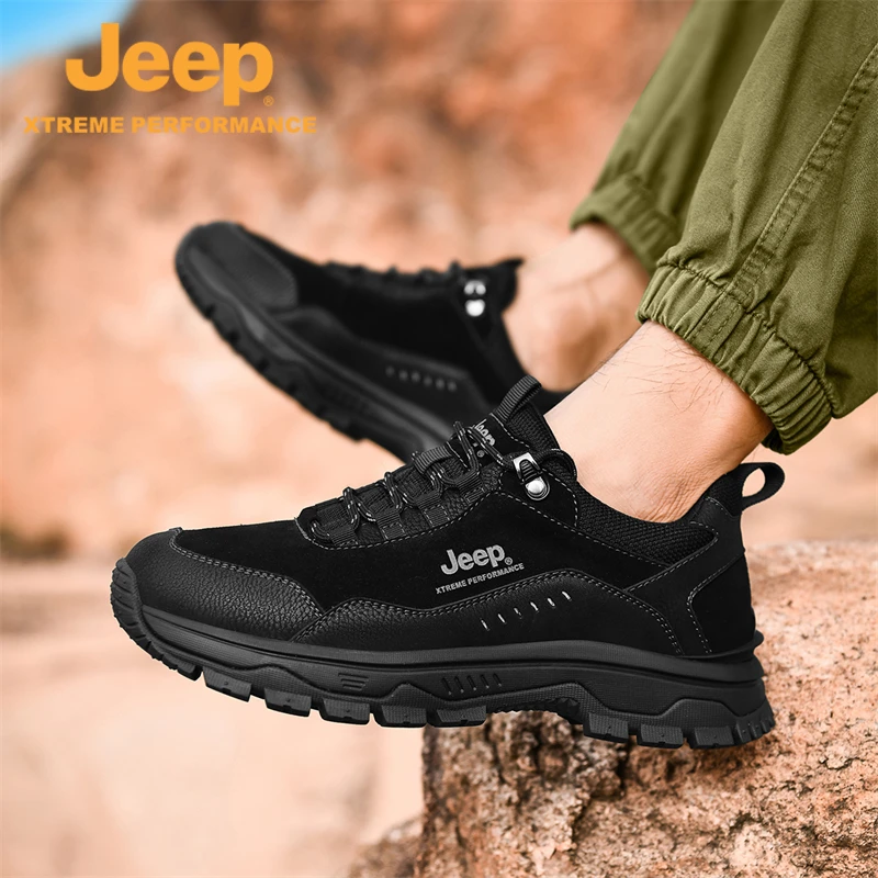 JEEP/吉普秋季新款舒适百搭休闲鞋轻便徒步鞋透气防滑耐磨登山鞋