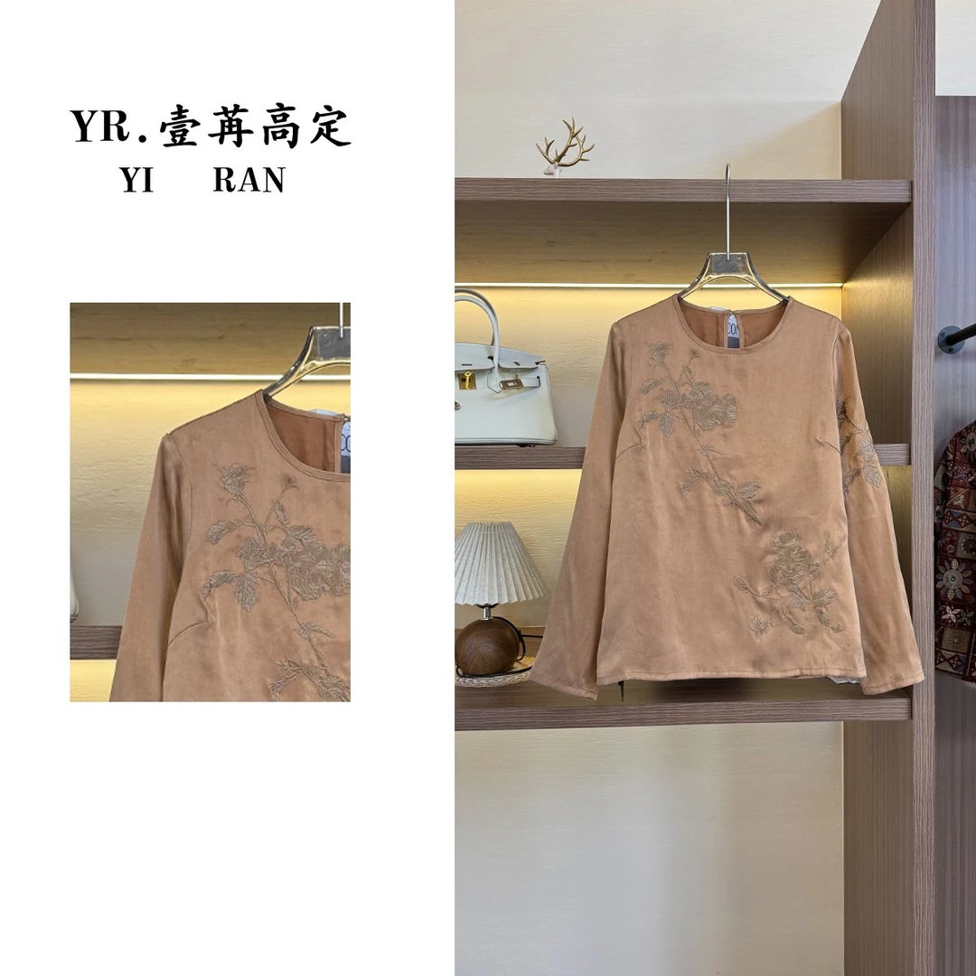 壹苒原创【一枝独秀】中式改良设计师老料砂洗气质长袖小衫 YC8397