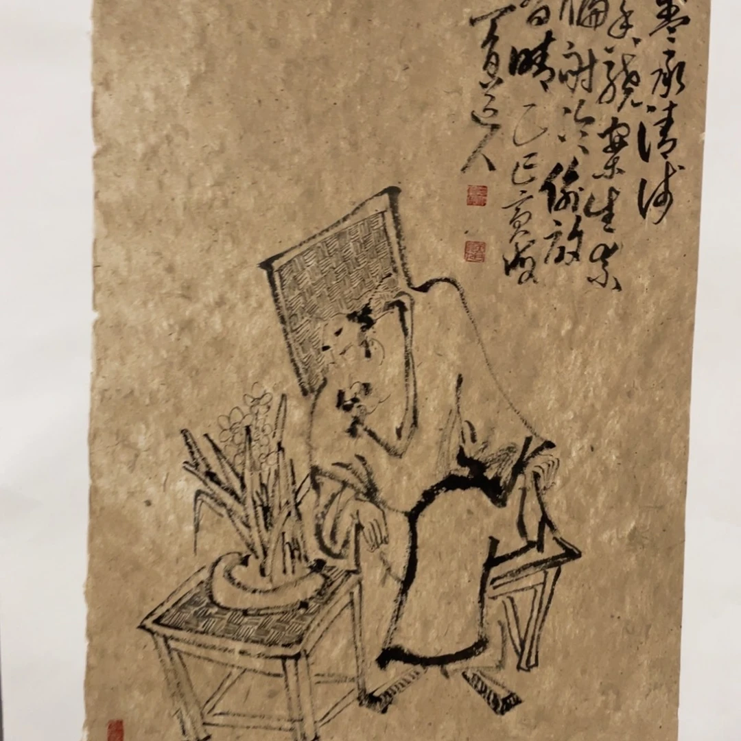 国画老师老师老师
