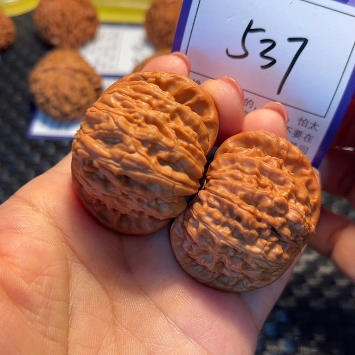 桃核吊坠45狮子537