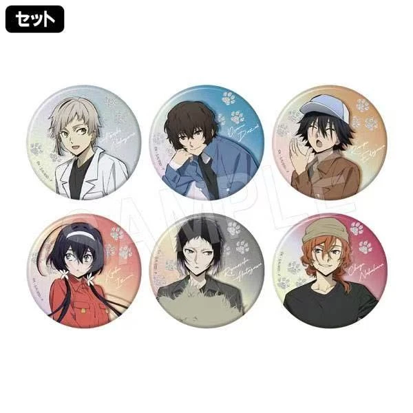 文豪野犬 东武动物园吧唧徽章（盲盒代拆）