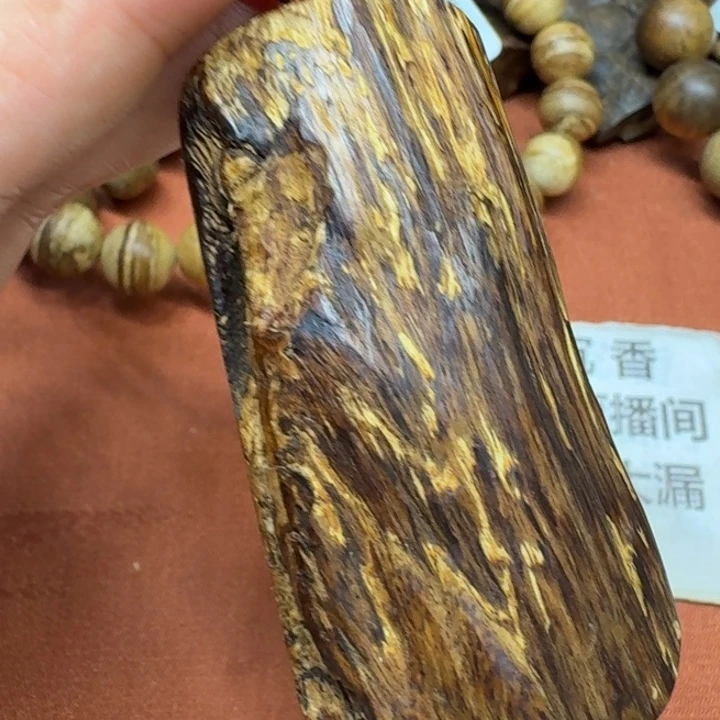 沉香碎屑沉香馨安居沉香88888