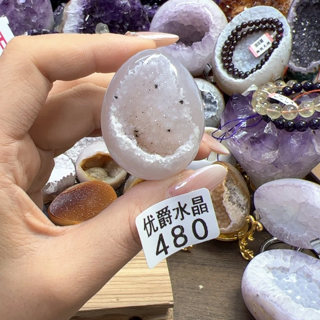 未镶嵌大型摆件（非配饰）紫晶480