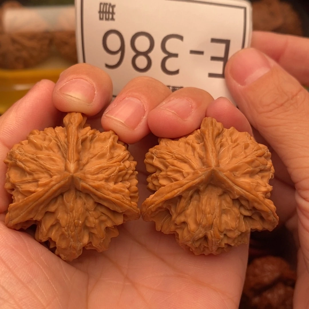 把件文玩核桃盘山奔40