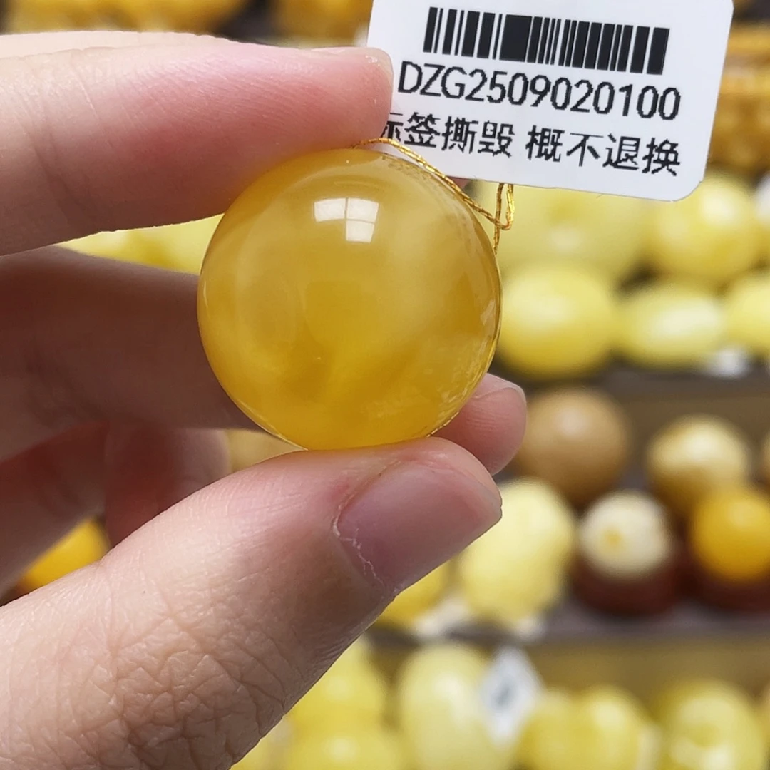 裸石琥珀未镶嵌20.9mm黄蜜圆珠瑕疵