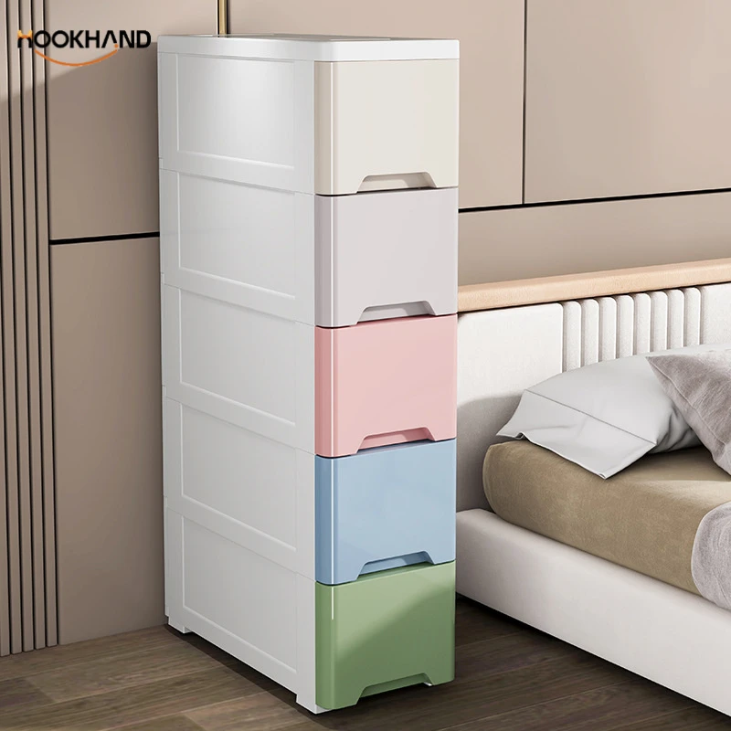 20-30cm夹缝收纳柜抽屉式塑料储物柜加厚厨房整理柜浴室柜窄柜子