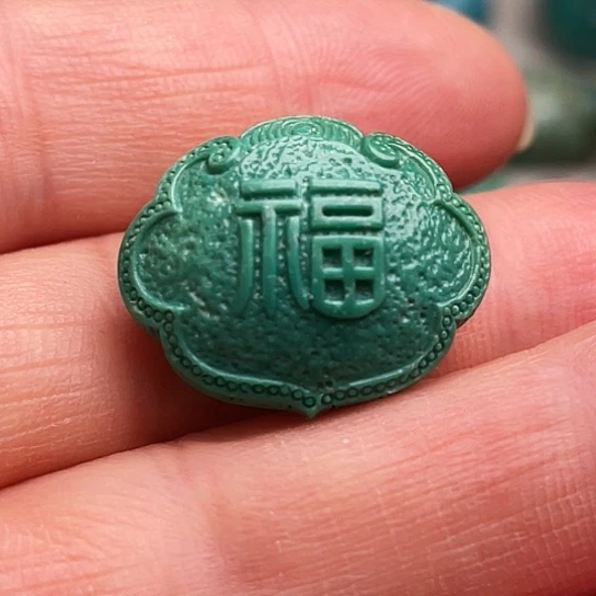 绿松石未镶嵌吊坠(不含链)