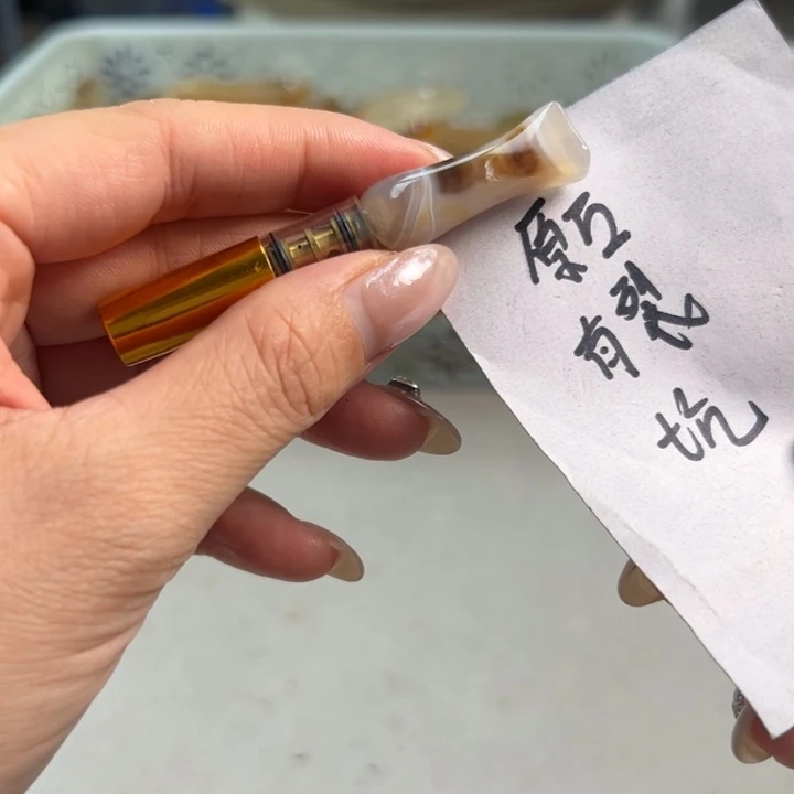 玛瑙/玉髓吊坠(不含链)未镶嵌
