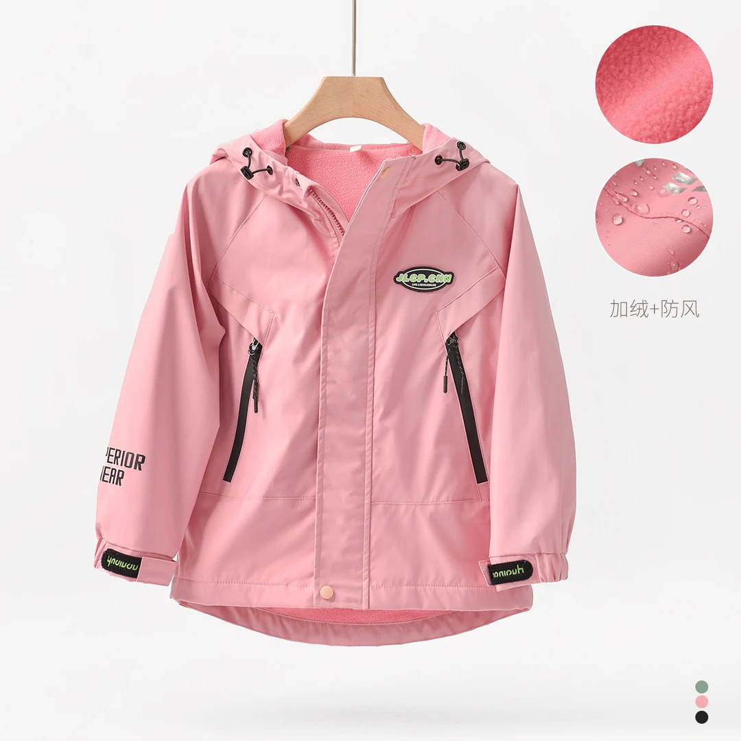 特 儿童加绒连帽外套 男童女童开衫上衣 秋冬款童装