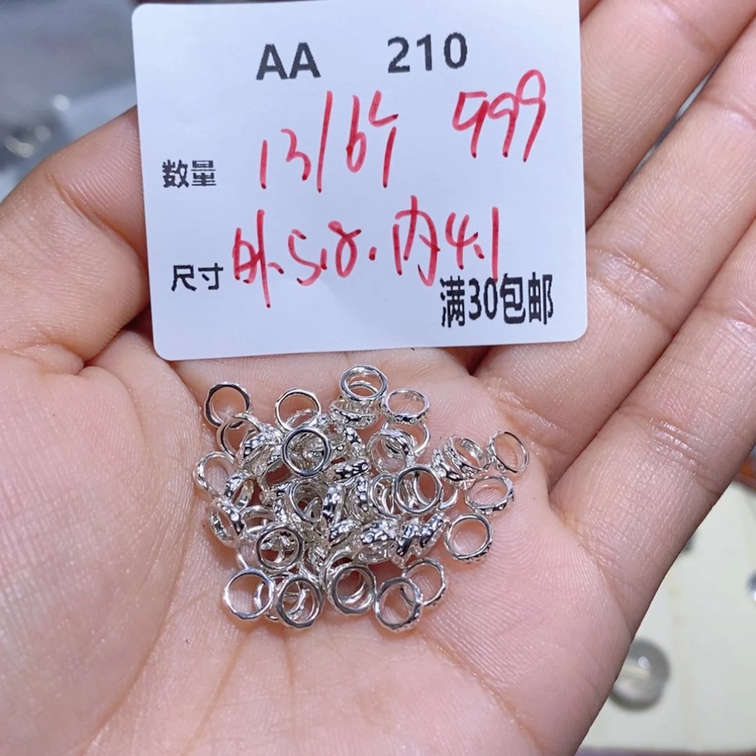 银S925镶嵌颈饰水晶AA210