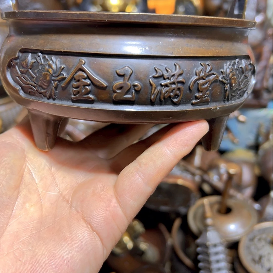 铜器铜铜铜铜铜铜