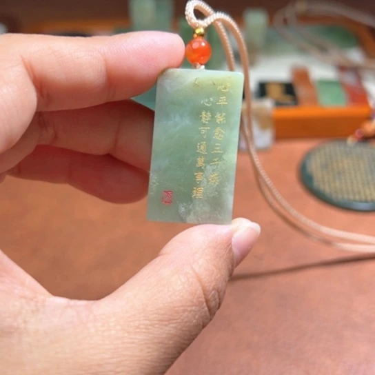 和田玉（糖玉）未镶嵌颈饰