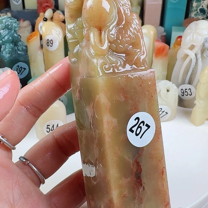 青田石印石印石章料……