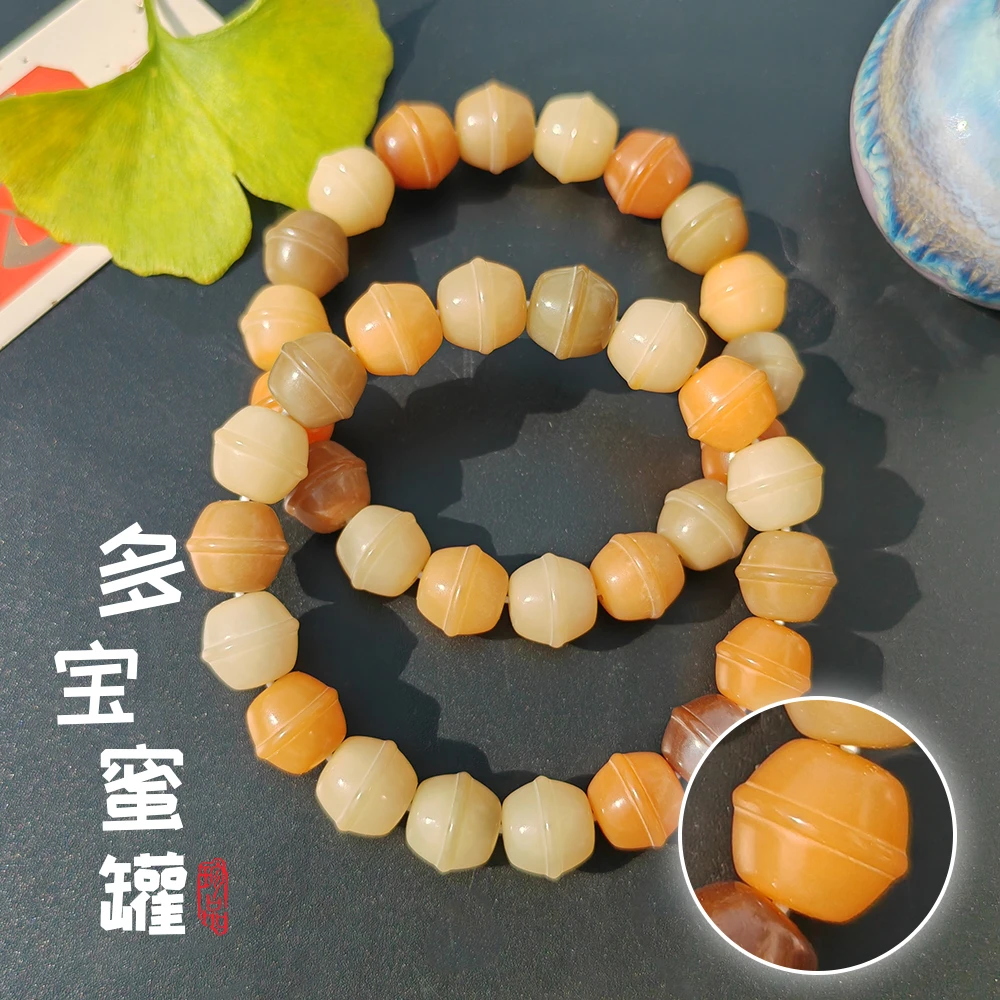 D112  多宝蜜罐  多宝款13mm
